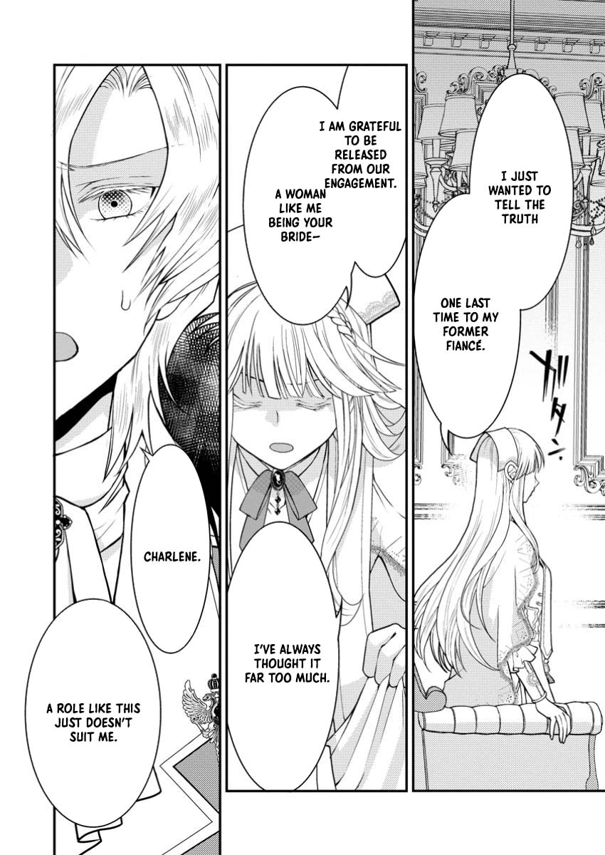 The Fake Saint Becomes a Little Girl and Enjoys an Exile Life with an Overly Affectionate God. Chapter 1 Page 14
